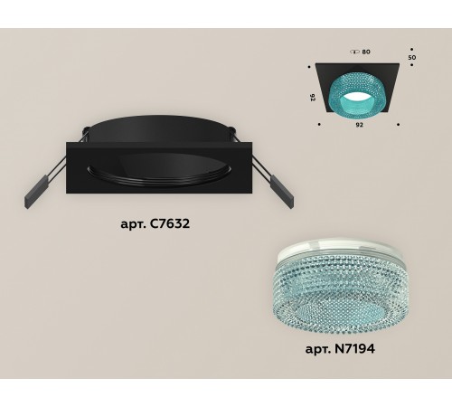 Встраиваемый светильник Ambrella Light XC7632023 XC