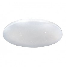 Подвесной светильник Seven Fires Гринд