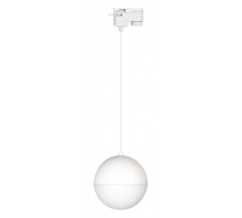 Подвесной светильник Arlight 035946 EMISFERO