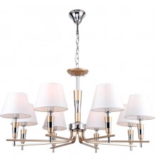 Подвесная люстра Stilfort Prima 2013/09/08P