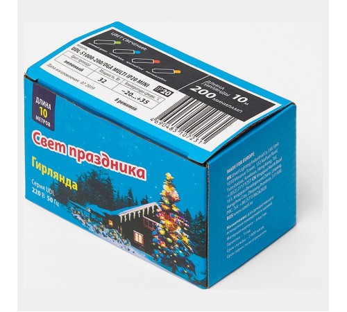 Гирлянда Нить Uniel UL-00003945 UDL-S