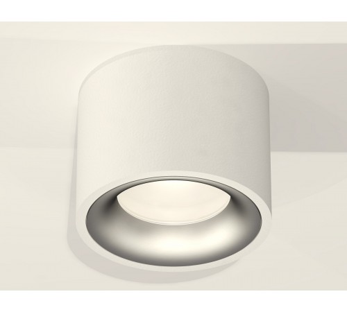 Накладной светильник Ambrella Light XS7510023 XS