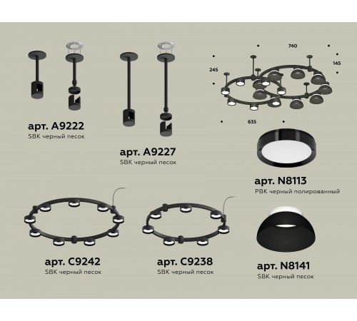 Подвесная люстра Ambrella Light XR92221101 XR