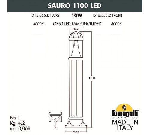 Наземный высокий светильник Fumagalli D15.555.000.LXD1L.CRB Sauro