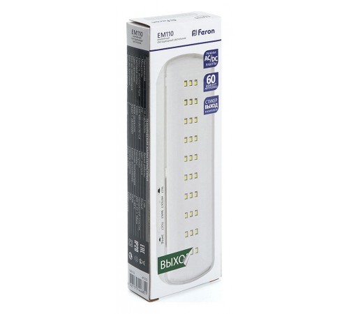 Светильник-указатель Feron 41532 EM110