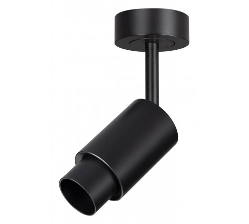 Встраиваемый светильник на штанге Arlight 049771 NEMO