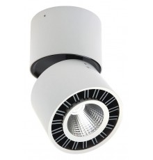 Накладной светильник Mantra C0085 Columbretes