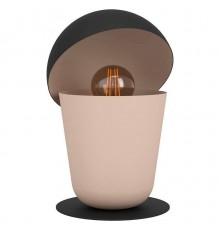 Настольная лампа декоративная Eglo 900396 Batabano