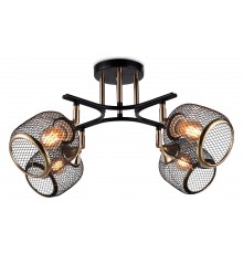 Потолочная люстра Ambrella Light TR80177 TR