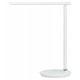 Настольная лампа офисная Эра NLED-505-10W-W