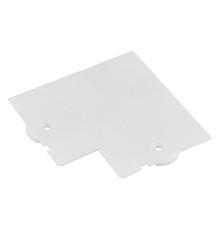 Соединитель угловой L-образный для треков накладных Arlight 055436 PLANK