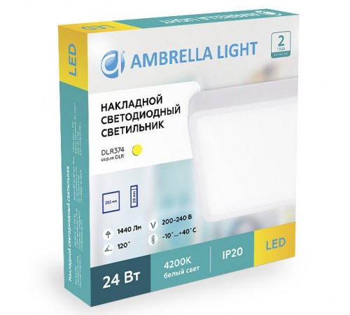Накладной светильник Ambrella Light DLR374 DLR