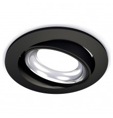 Встраиваемый светильник Ambrella Light XC7652002 XC