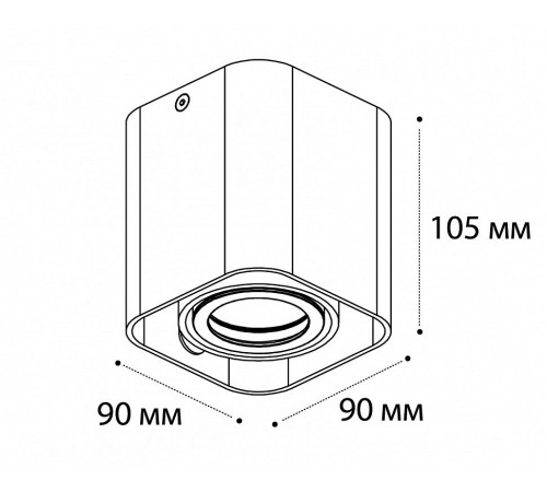 Накладной светильник Italline 5641 black 5641