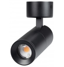 Спот Arlight 051794 SP-ARTEMIS-SURFACE-FLAP-R55-12W