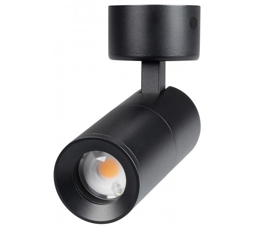 Спот Arlight 051794 SP-ARTEMIS-SURFACE-FLAP-R55-12W