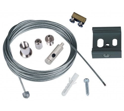 Подвес для трека Uniel UL-00002394 UFB-H42