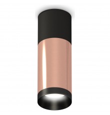 Накладной светильник Ambrella Light XS6326040 XS