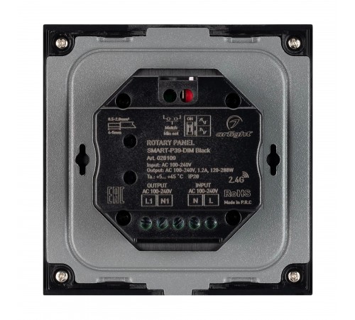 Панель-диммер клавишный встраиваемый Arlight 028109 SMART