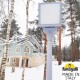 Фонарный столб Fumagalli 4P2.362.G10.LYF1R Giorgio