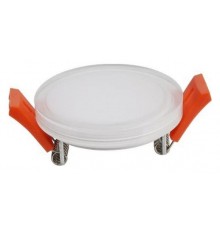 Встраиваемый светильник Aployt APL.0065.09.05 Tosia