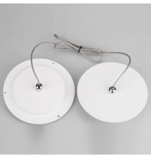 Подвес Arlight 022469 Spx