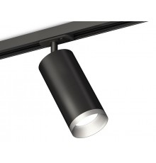 Светильник на штанге Ambrella Light XT7402102 XT