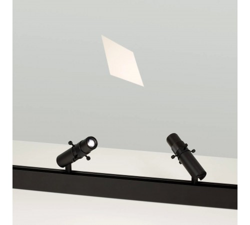 Светильник на штанге Arlight 045067 MAG-ORIENT