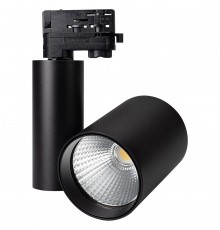 Светильник на штанге Arlight 026291 Lgd-Shop