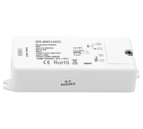 Контроллер-выключатель SWG SR-8001ADC ИК-датчики "взмаx руки"