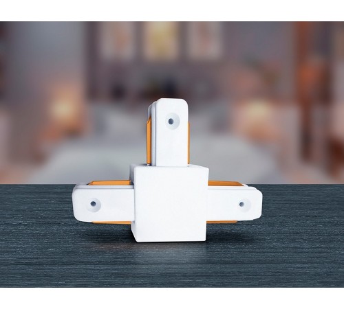 Соединитель T-образный для треков Ambrella Light GL7077 GL