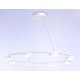 Подвесная люстра Ambrella Light FL51761 FL