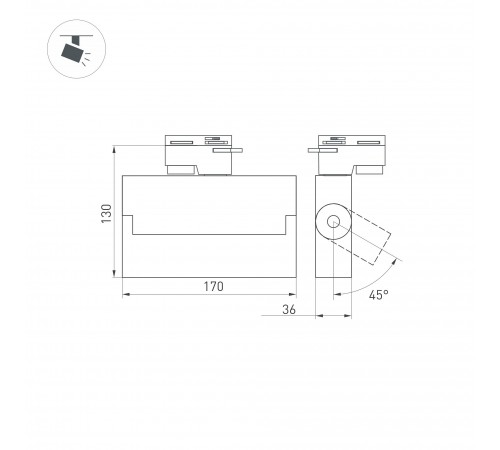 Светильник на штанге Arlight 036469 LOFT