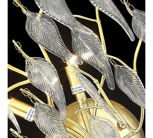 Бра Wertmark WE182.03.401 Daniela