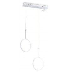 Подвесной светильник Ambrella Light FL5272 FL