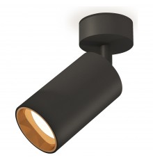 Спот Ambrella Light XM6323004 XM