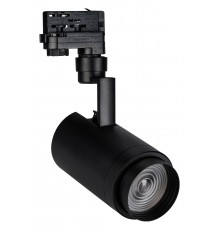 Светильник на штанге Arlight 024628(1) ZEUS