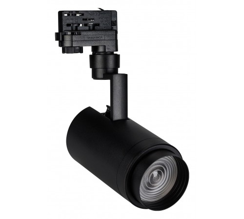 Светильник на штанге Arlight 024628(1) ZEUS