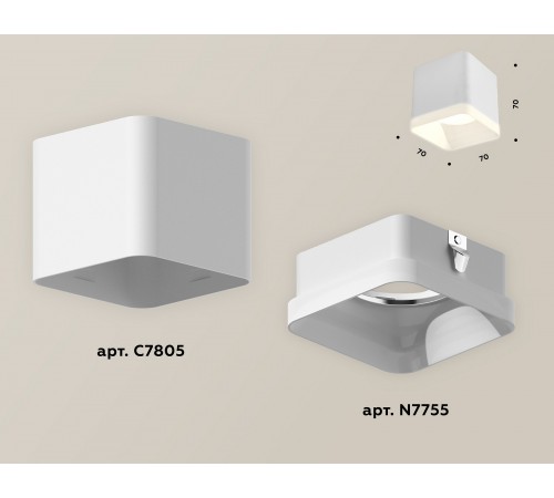 Накладной светильник Ambrella Light XS7805040 XS