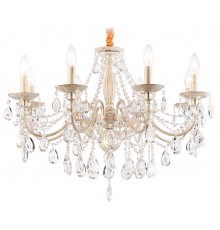 Подвесная люстра Ambrella Light TR4945 TR