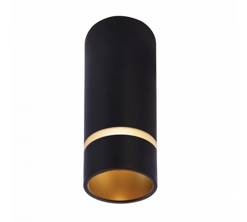 Накладной светильник Mantra 8879 Split