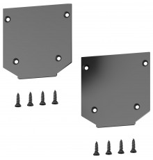 Заглушка для профиля-держателя Hesby Lighting 0073 ElDeko