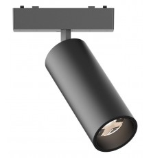 Светильник на штанге Aployt APL.0114.00.18 Magnetic track 48