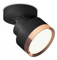 Спот Ambrella Light XM8102005 XM