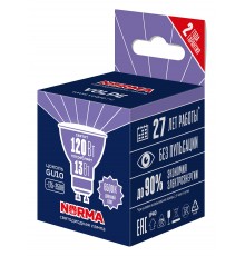 Лампа светодиодная Volpe UL-00011009 LED-JCDR