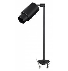 Встраиваемый светильник на штанге Arlight 049785 NEMO