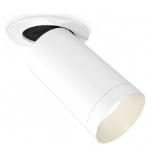 Встраиваемый светильник на штанге Ambrella Light XM6322200 XM