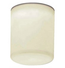 Встраиваемый светильник Mantra 7731 Glaciar