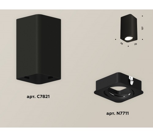 Накладной светильник Ambrella Light XS7821010 XS