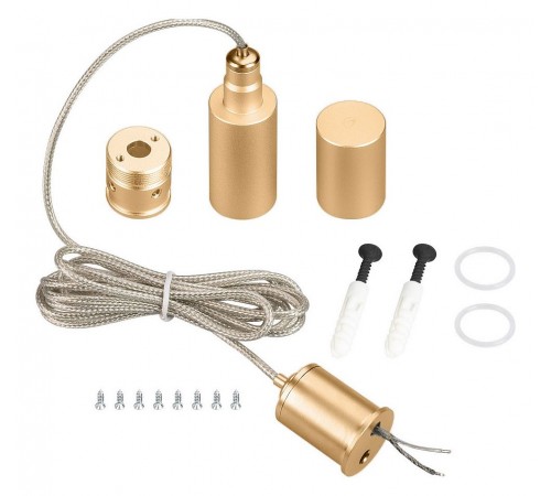 Подвес для профиля Arlight 048389 MOONLIGHT